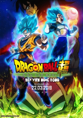 Bảy Viên Ngọc Rồng Siêu Cấp: Huyền Thoại Broly Dragon Ball Super: Broly